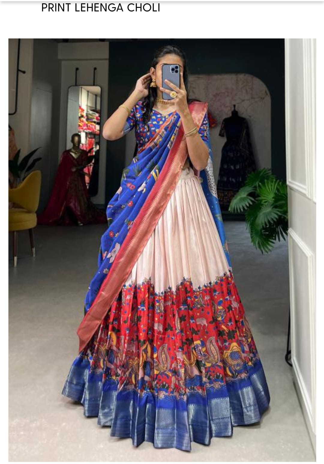 Dhola Silk lehenga choli kalamkari print with weaving border